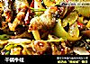 干锅牛蛙的做法