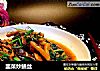 韭菜炒鳝丝的做法