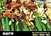 响油芦笋的做法