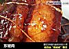 东坡肉做法（16）的做法