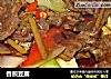 香煎豆腐的做法