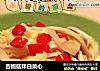 杏鲍菇拌白菜心的做法