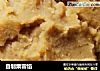 自制栗蓉馅的做法