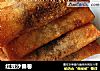 红豆沙春卷的做法