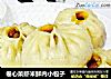 卷心菜虾米鲜内小包子的做法