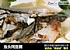 鱼头炖豆腐的做法