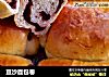 豆沙面包卷的做法
