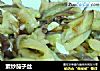 素炒茄子丝的做法