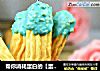 帮你消耗蛋白的【蛋白曲奇】的做法