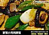 家常小鸡炖蘑菇的做法
