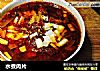 水煮肉片做法(201)的做法
