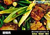 回锅肉做法(154)的做法