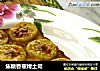 焦糖香蕉烤土司的做法