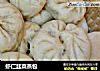 虾仁韭菜蒸包的做法