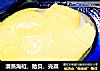 清蒸海虹，贻贝，壳菜的做法