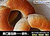 果仁面包圈的做法