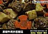 黑椒牛肉炒杏鲍菇的做法