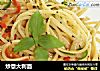 炒意大利面的做法