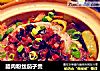 腊肉粉丝茄子煲的做法