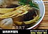 猪肉荸荠馄饨的做法