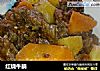 红烧牛腩的做法