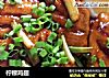 柠檬鸡翅的做法