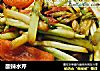 酸辣水芹的做法