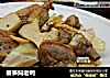 春笋焖老鸭的做法