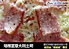 培根蛋意大利土司的做法