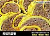 肉馅鸡蛋卷的做法