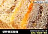 奶香栗蓉吐司的做法