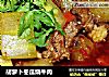 胡萝卜冬瓜烧牛肉的做法