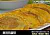 美味鸡蛋饺的做法