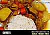 咖喱鸡的做法