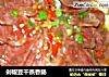 剁椒豆干蒸香肠的做法