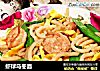 虾球乌冬面的做法