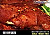 香辣烤猪蹄的做法