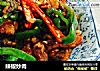 辣椒炒肉的做法