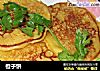 橙子饼的做法