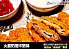 火腿奶酪炸猪排的做法