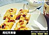 肉松苹果卷的做法