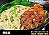 爆鱼面的做法