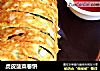 虎皮菠菜卷饼的做法