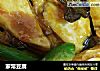 家常豆腐的做法