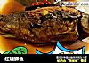 红烧鲫鱼的做法