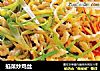 掐菜炒鸡丝的做法
