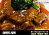 咖喱鸡肉饭的做法