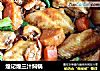 煌记煌三汁焖锅的做法