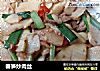 春笋炒肉丝的做法