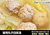 猪肉丸子白菜汤的做法